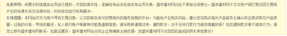 各種品牌干洗店全套設備、水洗大型洗衣機廠全套設備、賓館、酒店、洗衣房設備 